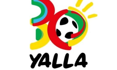 Portugal, Marrocos e Espanha vão acolher o Mundial 2030